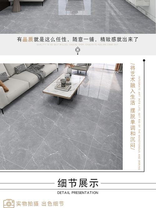无限连纹通体大理石瓷砖800x800客厅卧室地砖新款灰色防滑地板砖8v