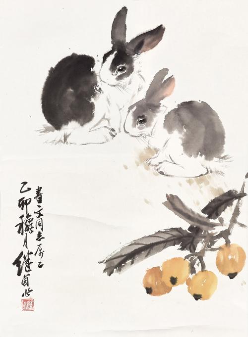 国画装饰画动物客厅挂画书画书法作品刘继卣枇杷双兔国画