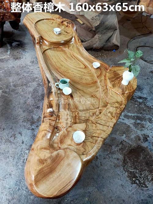树桩香樟木木根雕茶台整体树根原木套装家用功夫茶桌小茶几玫红色100