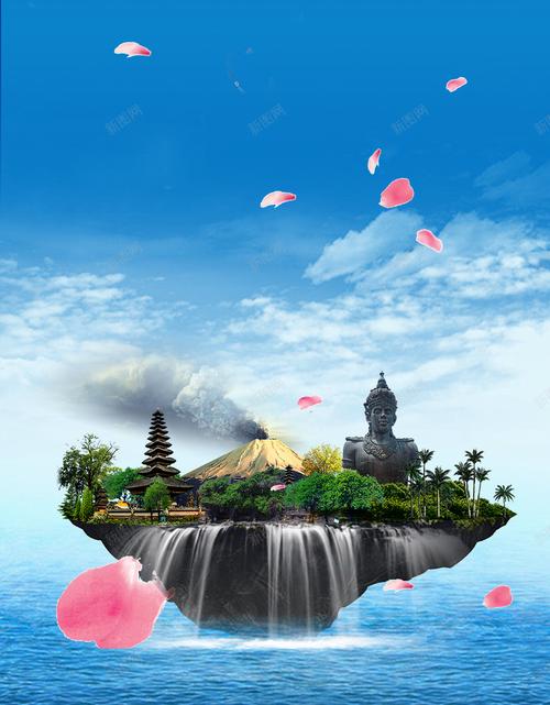 豪华巴厘岛烂漫旅游自由行海报psd高清背景新图网