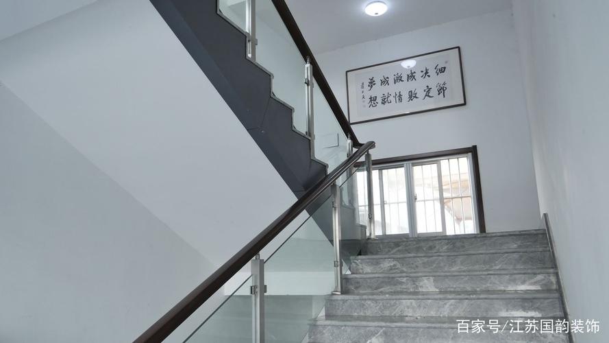 江苏路通集团办公楼幕墙和办公室装修案例1500平方总造价28.5万