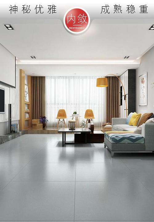 灰色瓷砖纯色地砖仿古砖800x800地板砖客厅仿古砖600x600现代简约