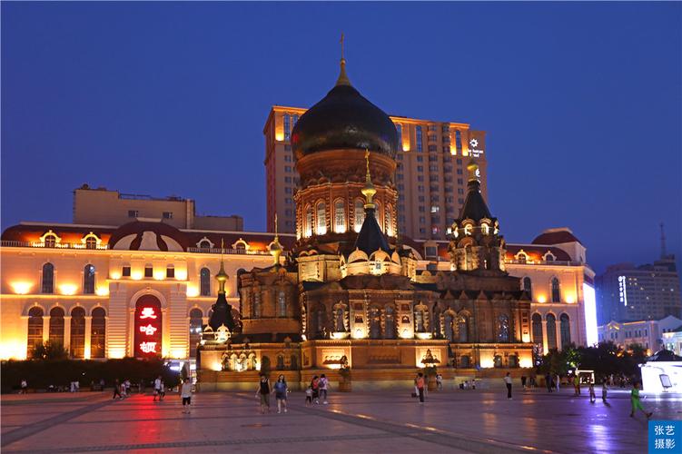 哈尔滨旅游必去景点圣索菲亚大教堂不出国门也能感受欧陆风情