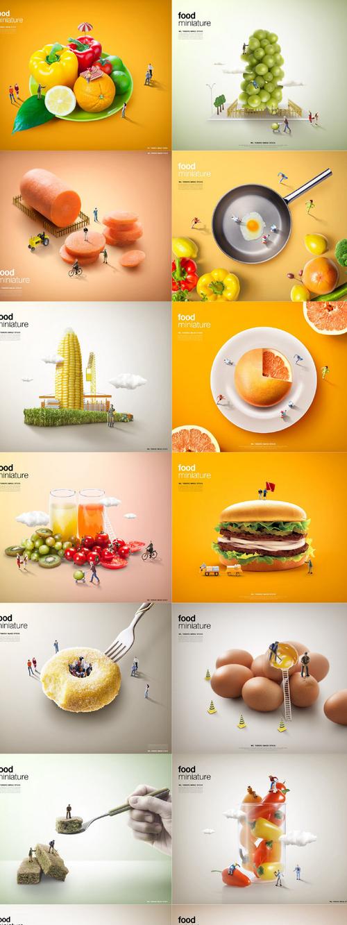 20款美食水果汉堡蔬菜辣椒创意暖色调psd平面海报美食素材乐分享素材
