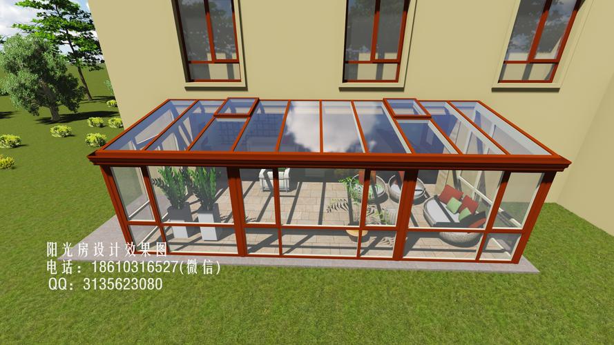 分享庭院单坡阳光房设计效果图