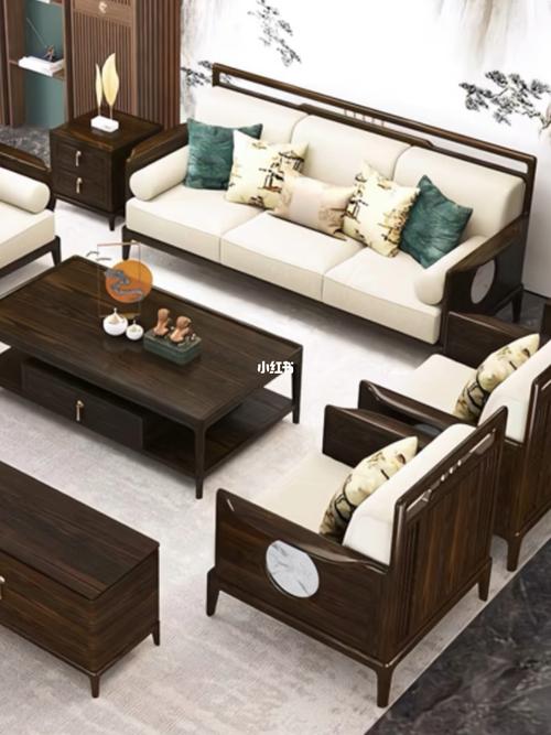 新中式沙发乌金木实木家具