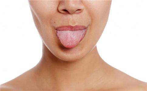 舌头11种症状提示你生病了