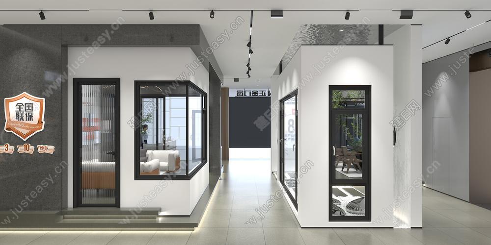 现代门窗展厅模型下载3d现代门窗展厅max模型免费下载建e室内设计网