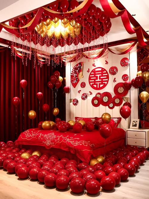 婚房布置套装男方新房卧室中式创意浪漫女方婚礼拉花气球结婚装饰