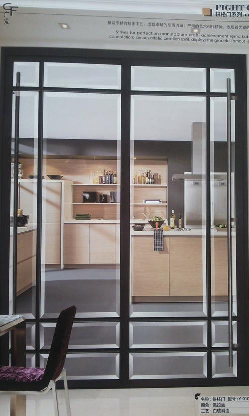 广发玻璃厂家直销厨房隔断门系列艺术玻璃铝合金门夹胶玻璃