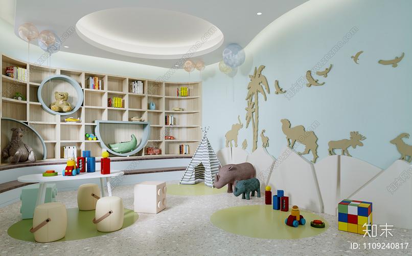 现代幼儿园活动室3d模型下载