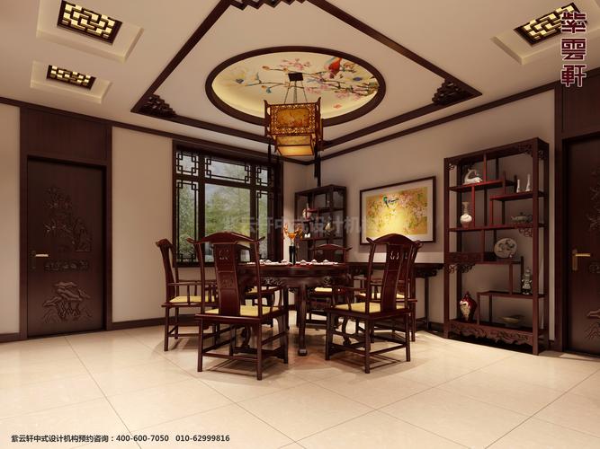 邢台别墅古典中式设计案例餐厅中式装修效果图