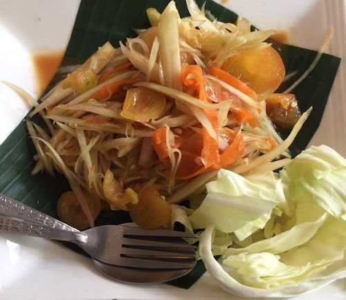 木瓜沙拉.老挝菜的特点是酸辣生