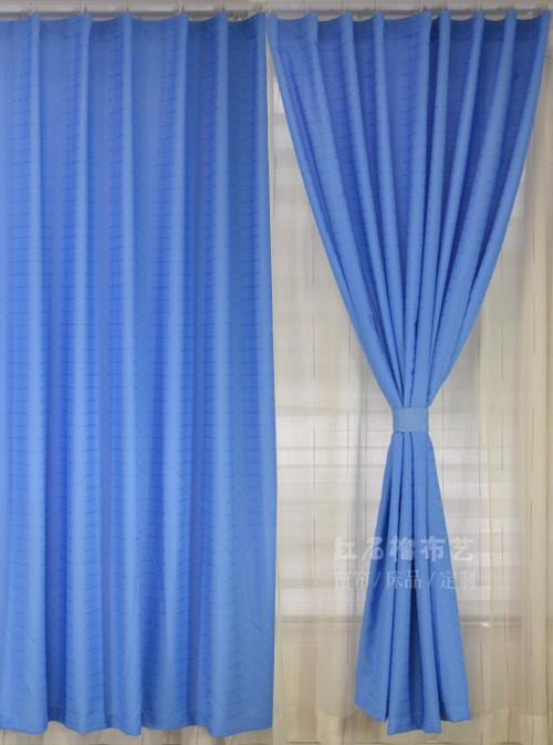 纯天蓝色素格窗帘布料简约现代办公室学校工厂定制成品清仓半遮光