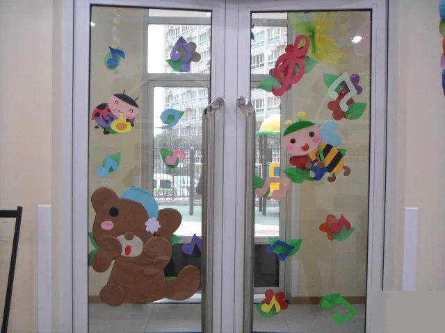 幼儿园环境布置门窗装饰