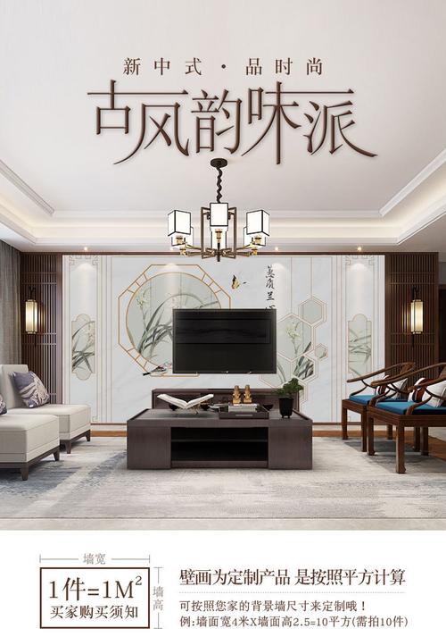 新中式电视背景墙壁纸影视墙布壁画抽象意境兰花背景墙纸无缝壁布