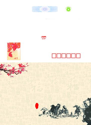 中国风明信片背景素材图