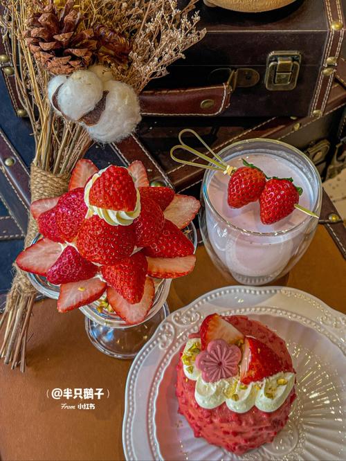 杭州巨巨巨好吃的草莓甜品一整个爱住了75