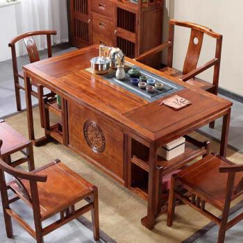 茶桌实木茶桌椅组合茶台桌套装功夫泡茶桌小新中式茶桌茶几桌实木阳台