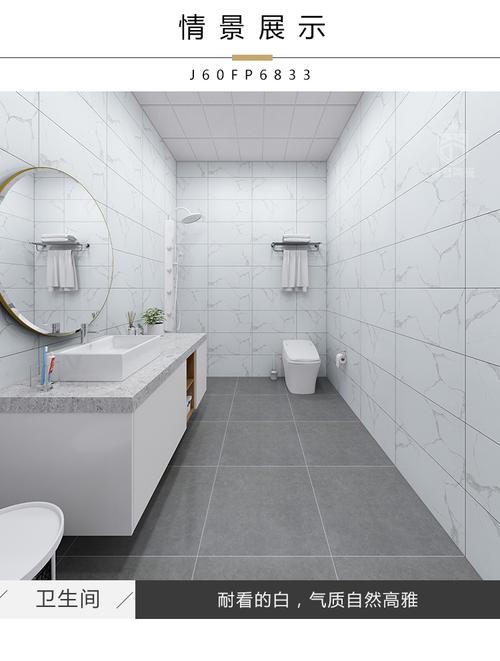 卫生间瓷砖简约现代客厅卧室浴室粗缩滑地砖600x600灰色仿古砖5箱起发