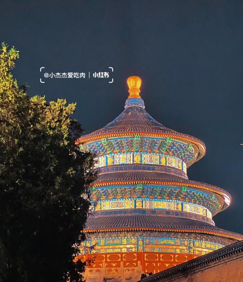 最美北京天坛夜景是蚊子吃饱的一晚