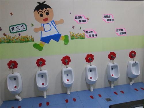 幼儿园如厕喝水创设