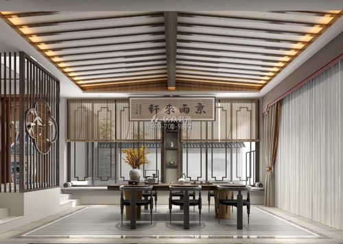 东方银座公馆360平方米中式风格别墅户型茶室装修效果图