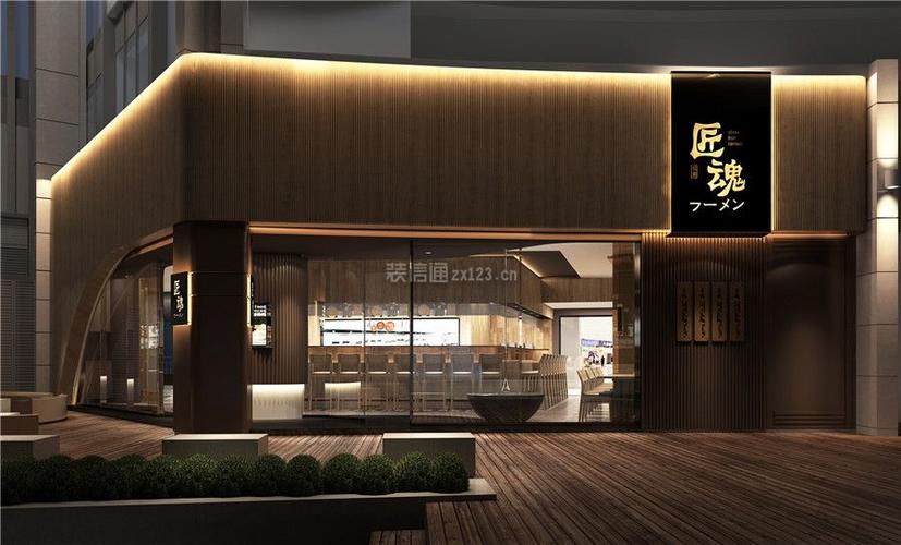 上海匠魂连锁餐饮日式风格200平米装修效果图案例