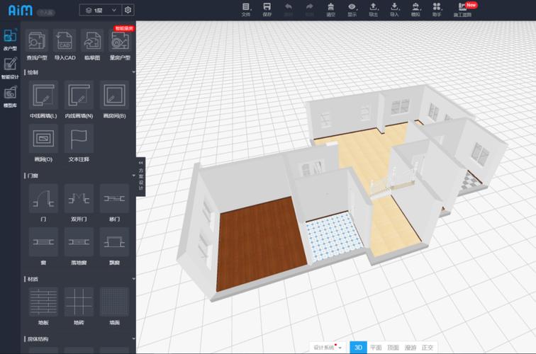 房屋装修设计软件房屋装修设计软件合集2021