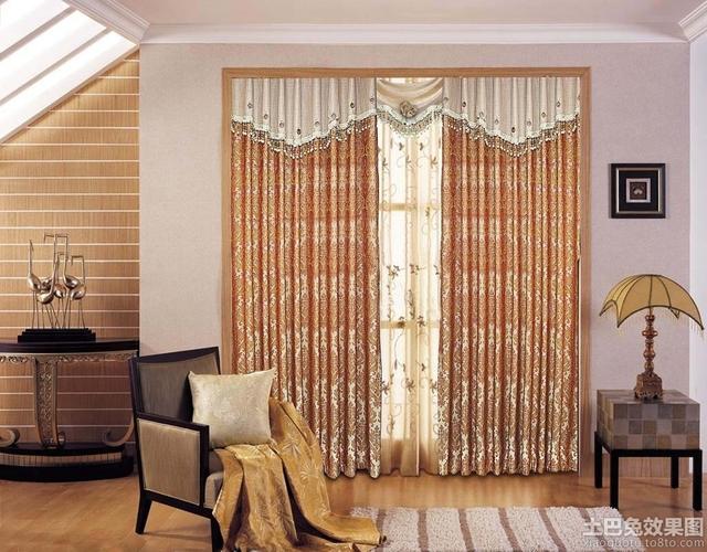 家居客厅窗帘装修设计效果图
