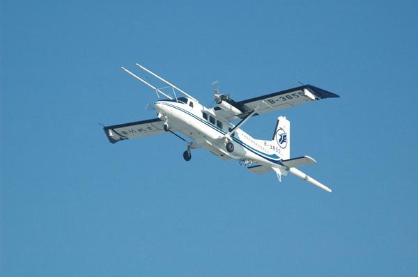 固定翼时间域专用飞机获颁特许飞行许可证并成功首飞