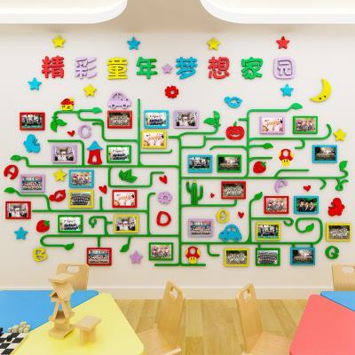 幼儿园墙面装饰成长照片树主题照片墙环境q布置亚克力3d立体墙贴