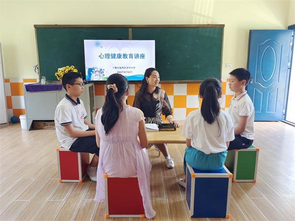 张湾区茅坪小学开展考前心理辅导活动