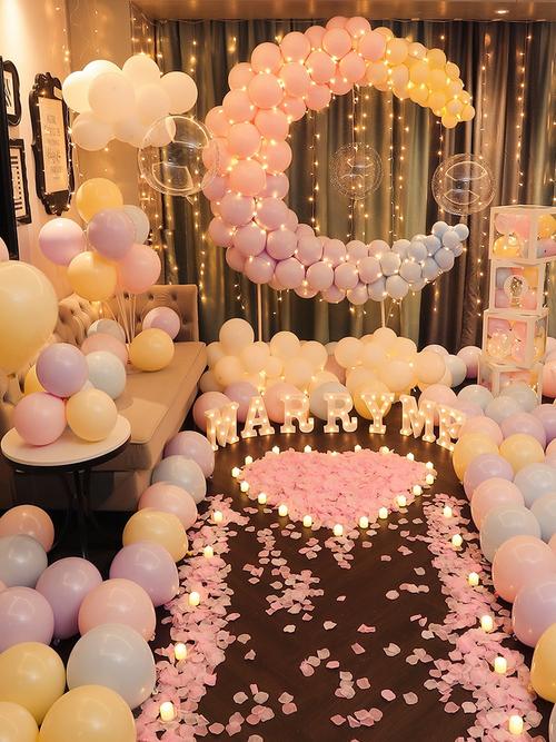 求婚布置创意用品520情人节浪漫表白场景装饰卧室内房间道具气球
