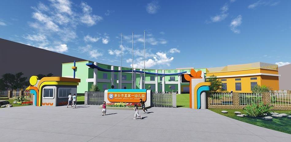 幼儿园大门设计效果图大全