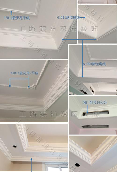 上海穗申欧式石膏线条天花吊顶角线圆弧背景墙线条免费安装1011