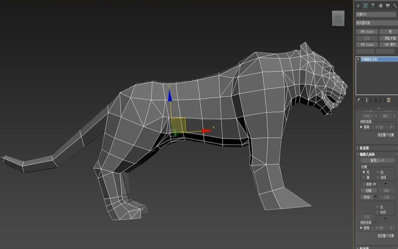 3dmax建模教你制作一个老虎动物模型3dmax零基础布线教程