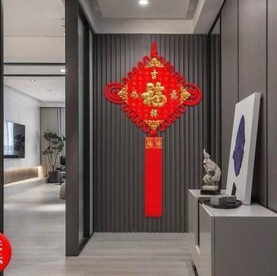 中国结相框挂墙新中式挂件客厅大号玄关高档装饰小号2020年福字