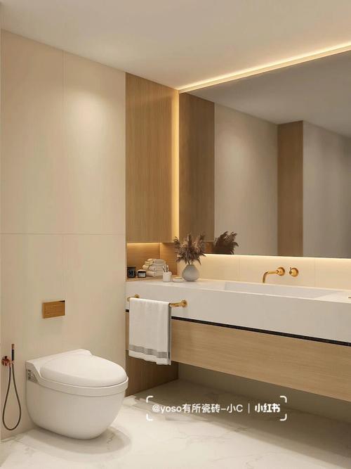 卫生间风格卫生间瓷砖卫生间效果图现代极简