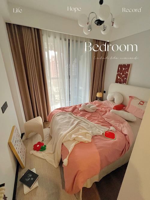 小户型卧室低成本打造温馨可爱女生卧室