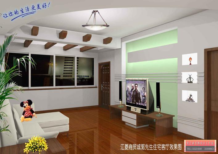 电视背景墙家庭客厅设计作品装修效果图丽江装修网装饰互联