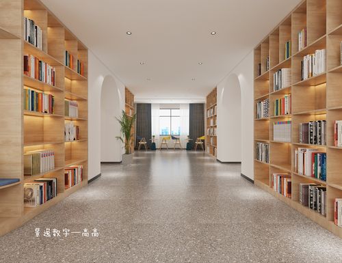 一组图书馆|空间|家装设计|景逸效果图