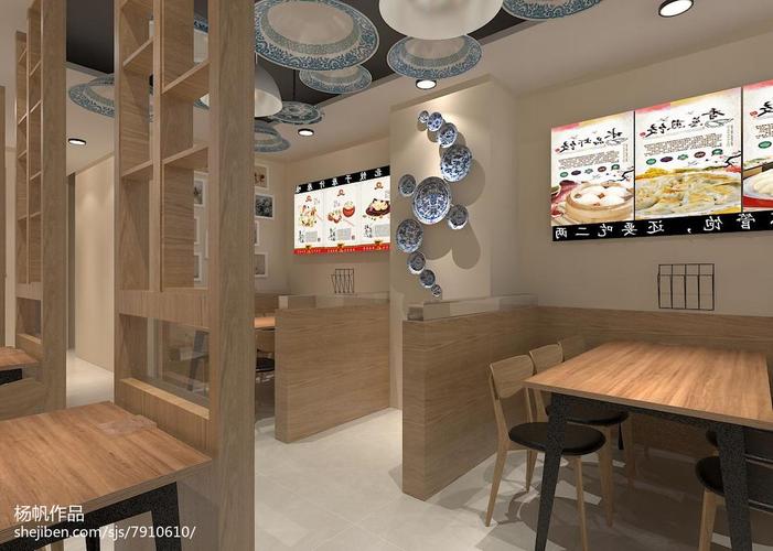 内蒙饺子馆餐饮空间其他150m05设计图片赏析