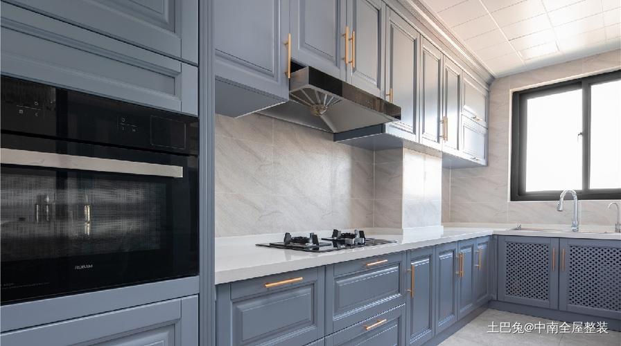 188轻奢美式灰蓝色的空间餐厅美式经典厨房设计图片赏析