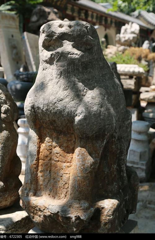 石雕古代仰头神兽