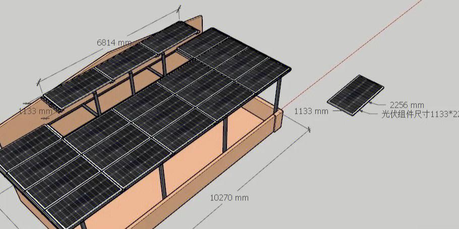 太阳能光伏板定制生产以下是光伏效果图.