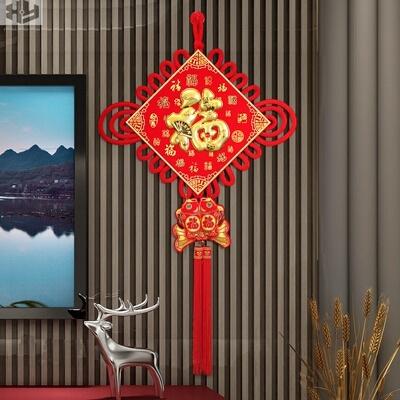 新年装饰家用室内墙壁挂饰福过年装饰挂件大门口卧室门创意中国