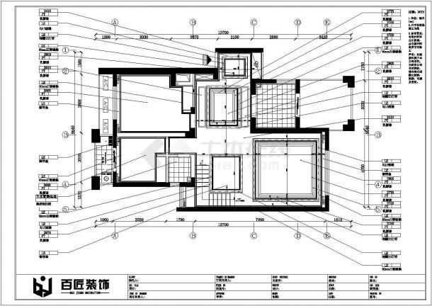某框架结构公司室内装修设计施工图纸