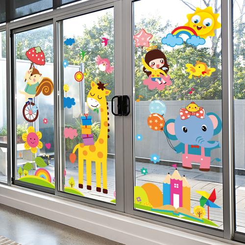 幼儿园玻璃门窗花装饰卡通创意贴纸自粘教室文化墙贴