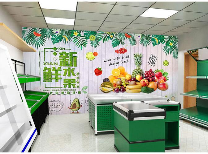 水果店墙纸壁纸清新绿色蔬菜个性创意立体背景墙面超市奶茶店壁纸